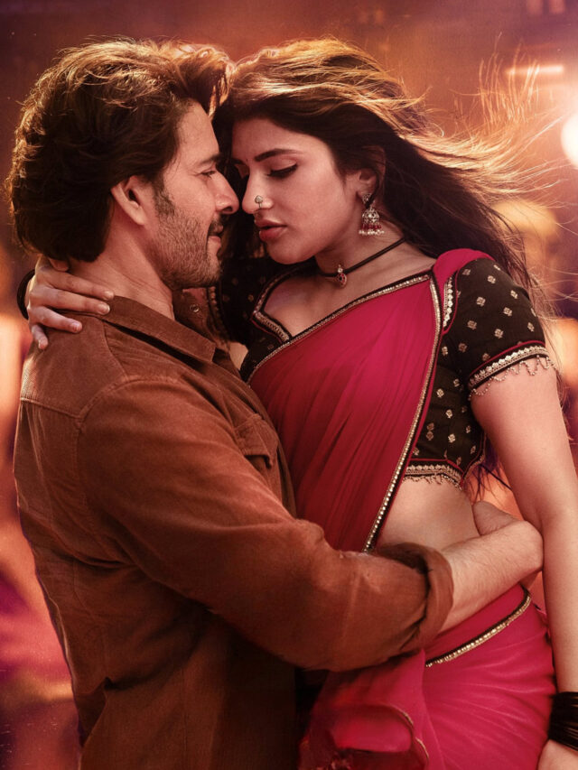 movie - guntur-kaaram-Mahesh Babu's